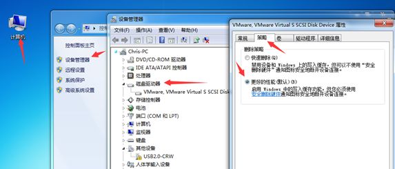 NF5280M4安装WIN2008R2后USB3.0设备拷贝数据慢、USB键盘和鼠标异常问题 NF5280M4安装WIN2008R2后USB3.0设备拷贝数据慢、USB键盘和鼠标异常问题
