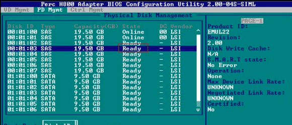 Dell H300/6i/6iR/H700/H800阵列卡配置