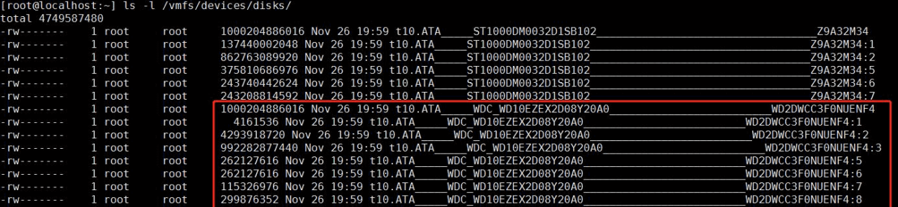 VMware ESXi添加硬盘教程,快来看看吧! VMware ESXi添加硬盘教程,快来看看吧!