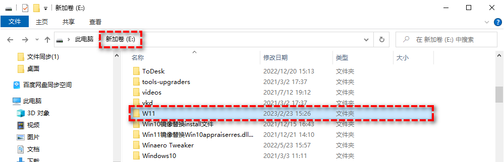 VMware Workstation备份虚拟机的4种方法！