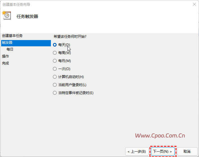 自动备份 SQL Server 数据库的 4 种方法! 自动备份 SQL Server 数据库的 4 种方法!