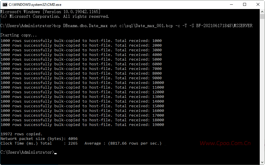 安全执行 MSSQL Server单表备份 [6 种方式]