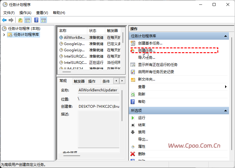设置Oracle数据库自动备份的2种方法! 设置Oracle数据库自动备份的2种方法!