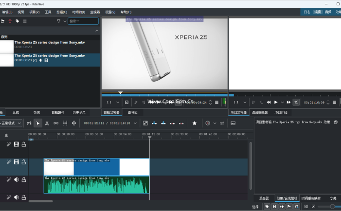 开源免费剪辑软件 | Kdenlive（v26.04.1）
