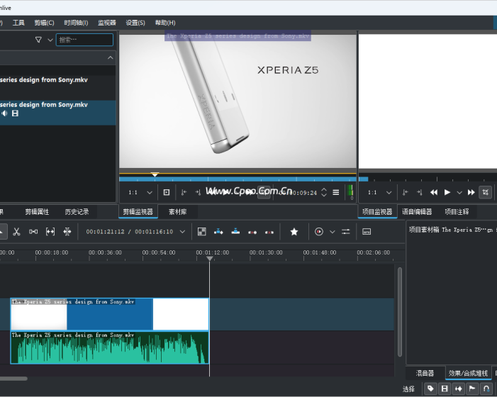 开源免费剪辑软件 | Kdenlive(v26.04.1)