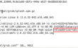 M5机型板载intelRAID卡与外接SAS卡共存产生乱序问题