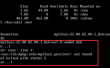 SA5212M5搭配3008-IR卡安装debian7.8系统加载驱动的方法