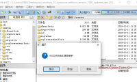 UEFI安装win10 1809系统，拆分Windows 映像大于4G文件install.wim的官方教程（亲测完美）