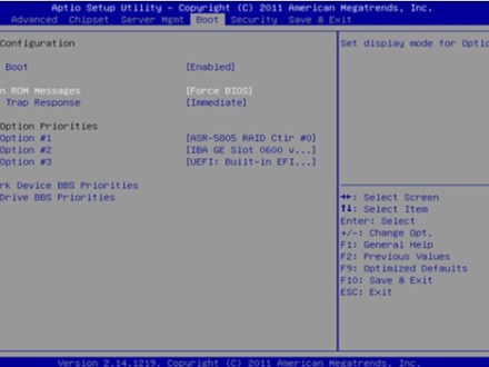 Citrix XenServer 6.2系统安装步骤