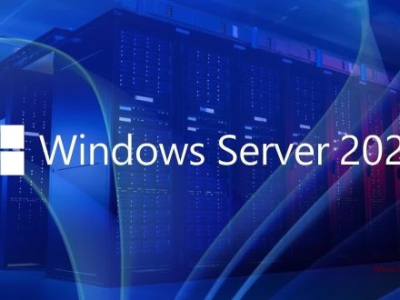 Windows Server 2025 官方正式版下载 2026年9月