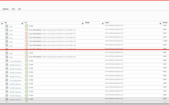 vCenter 7 8 Unable to push signed certificate to host IP