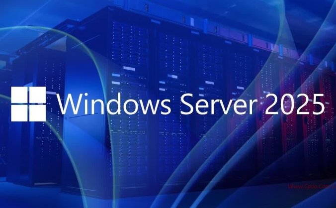 Windows Server 2025 官方正式版下载 2026年9月